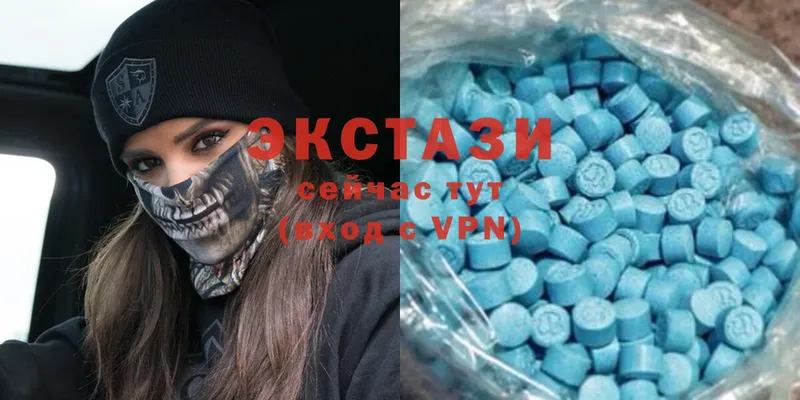 Ecstasy бентли  цены наркотик  Урюпинск 